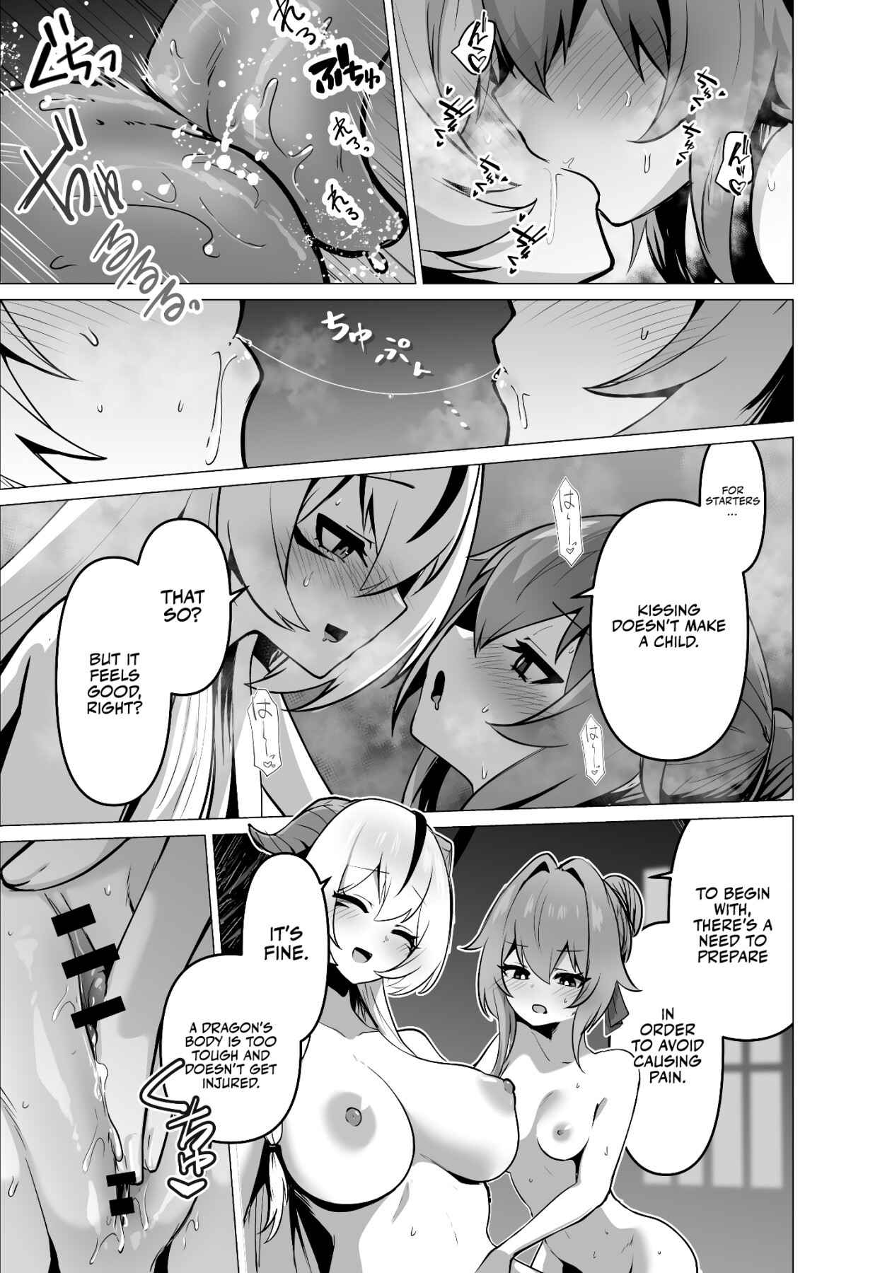 Hentai Manga Comic-The Daughter of the Strongest Dragon Race Won't Stop Begging for a Baby, So I'll Teach Her a Lesson with My Futanari Cock-Read-35
